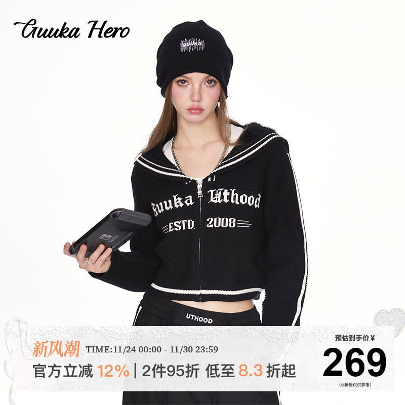 GUUKAHERO黑色开衫毛衣