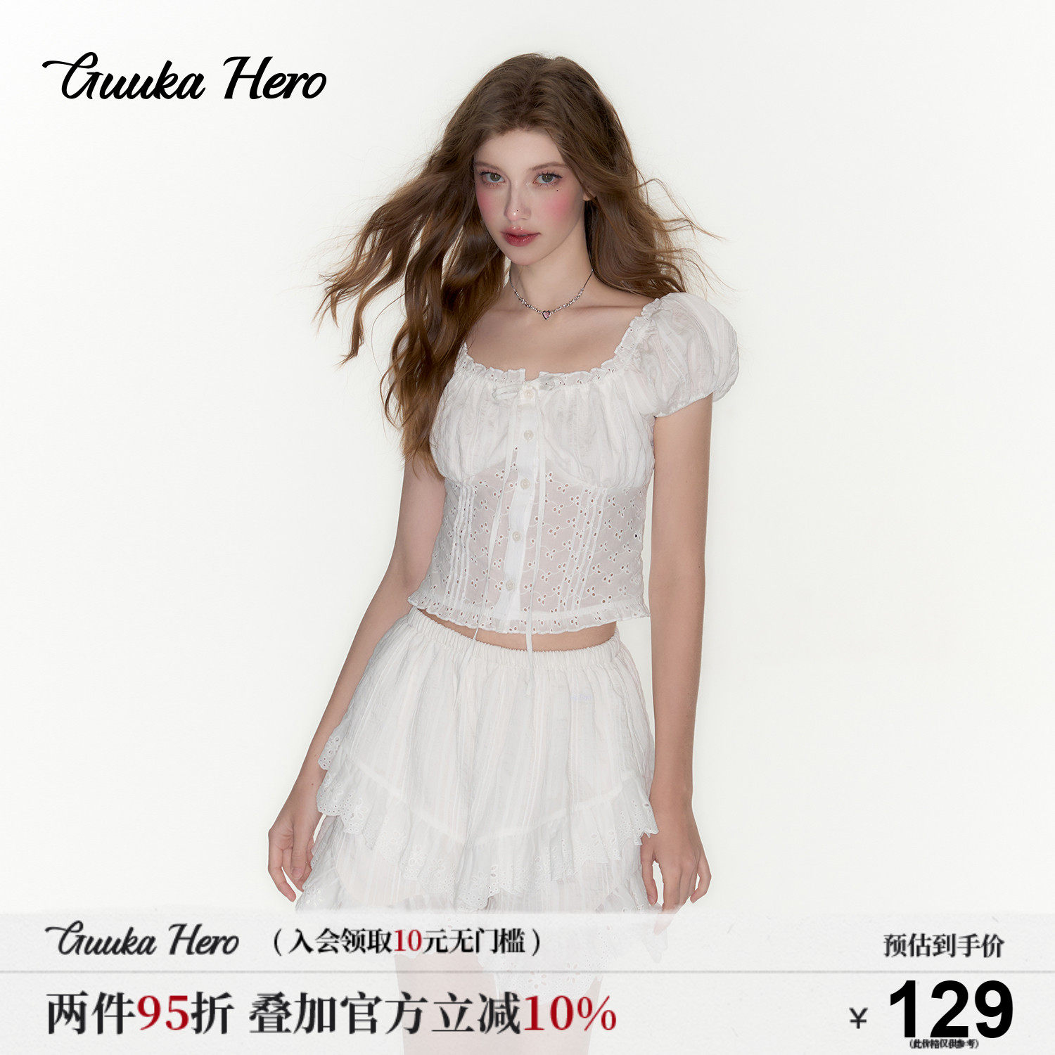 GUUKAHERO白色镂空方领泡泡袖短袖衬衫女 蝴蝶结蕾丝镂空衬衣上衣