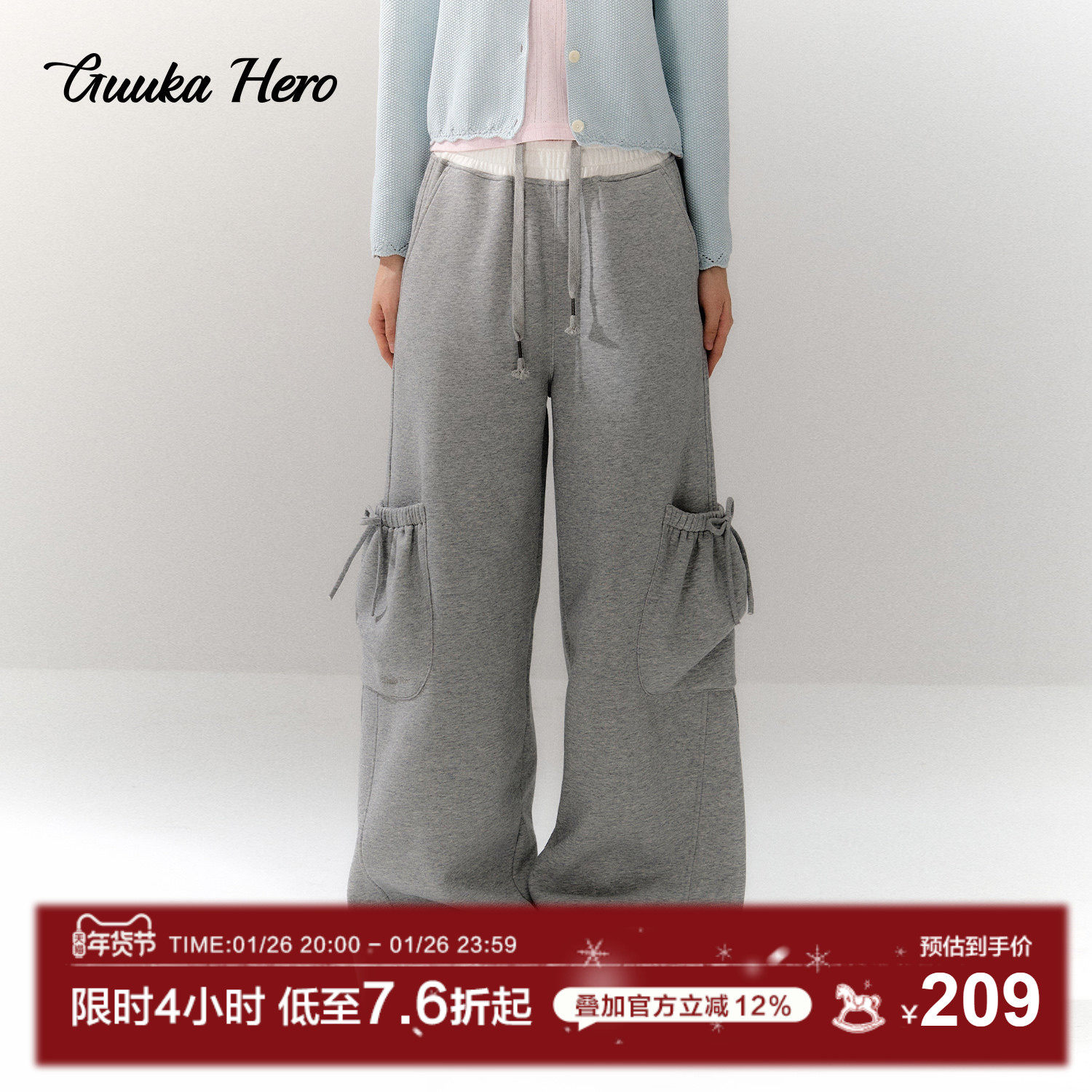 GUUKAHERO灰色直筒加绒休闲卫裤女秋冬 大口袋宽松运动百搭阔腿裤,女装/女士精品,卫裤,淘宝优惠券,粉丝福利购,淘宝优惠卷