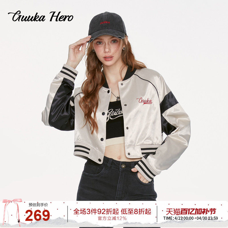 【谭松韵同款】GUUKAHERO短款棒球服夹克女 美式复古小个子外套潮