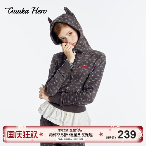 GUUKAHERO恶魔角连帽开衫卫衣