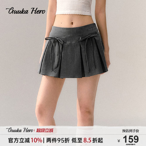 GUUKAHERO双层条纹百褶半身裙