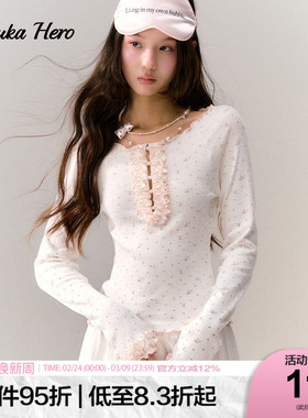 GUUKAHERO米白木耳花边碎花长袖T恤女甜美修身百搭插肩针织衫上衣