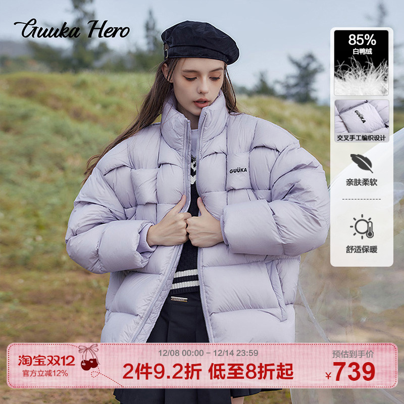 GUUKAHERO高领羽绒服浅紫色
