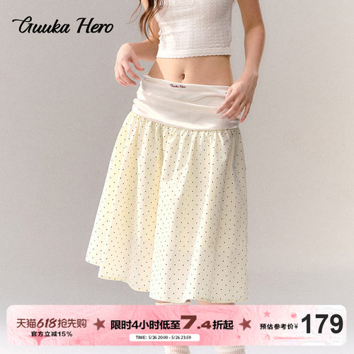 GUUKAHERO奶油白拼接波点半身裙