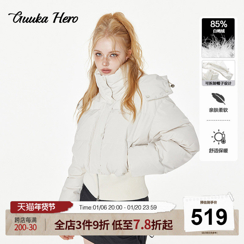 商品详情图片