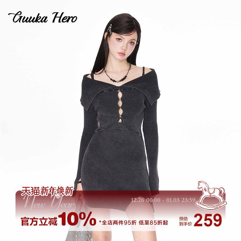 GUUKAHERO性感连衣裙镂空水系