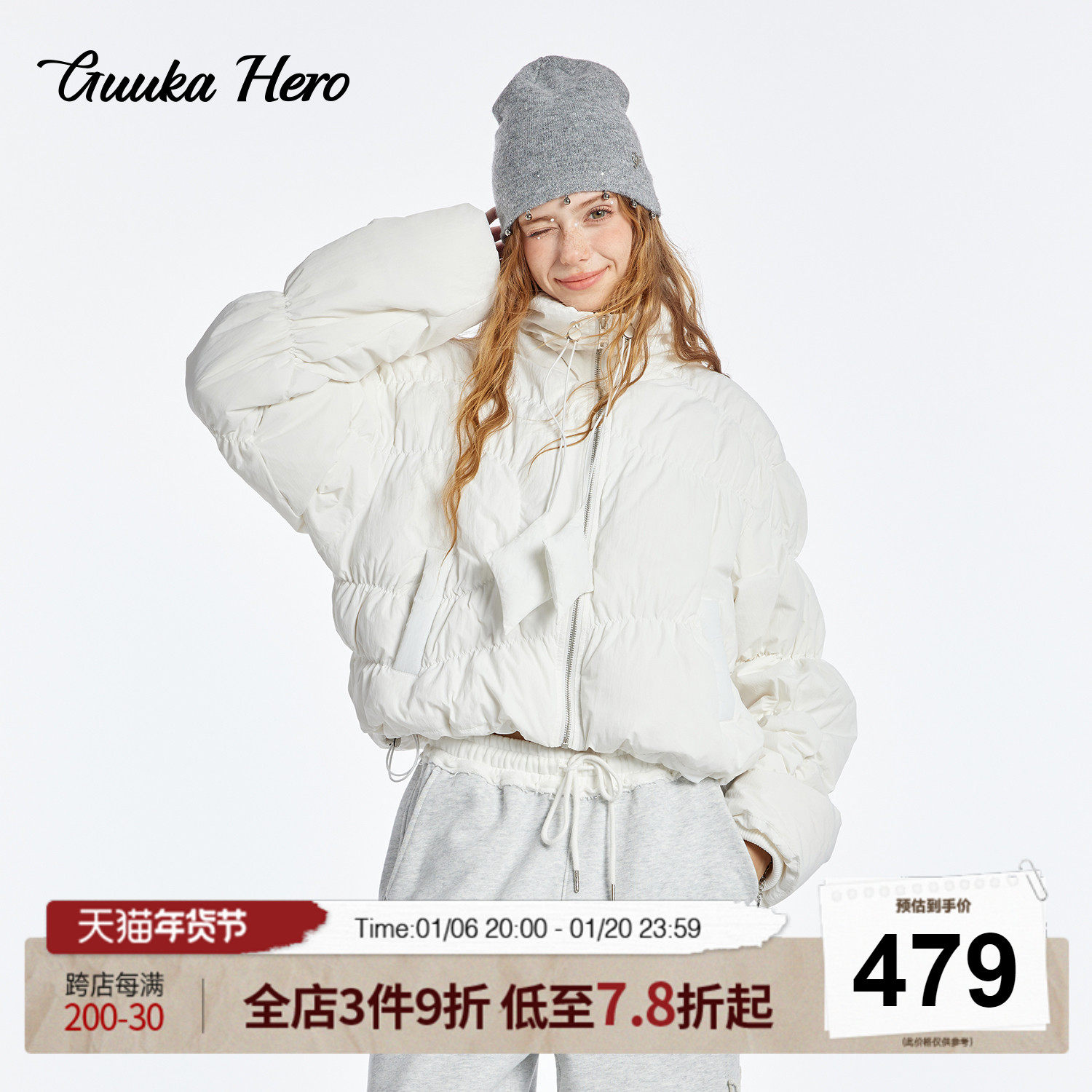 商品详情图片
