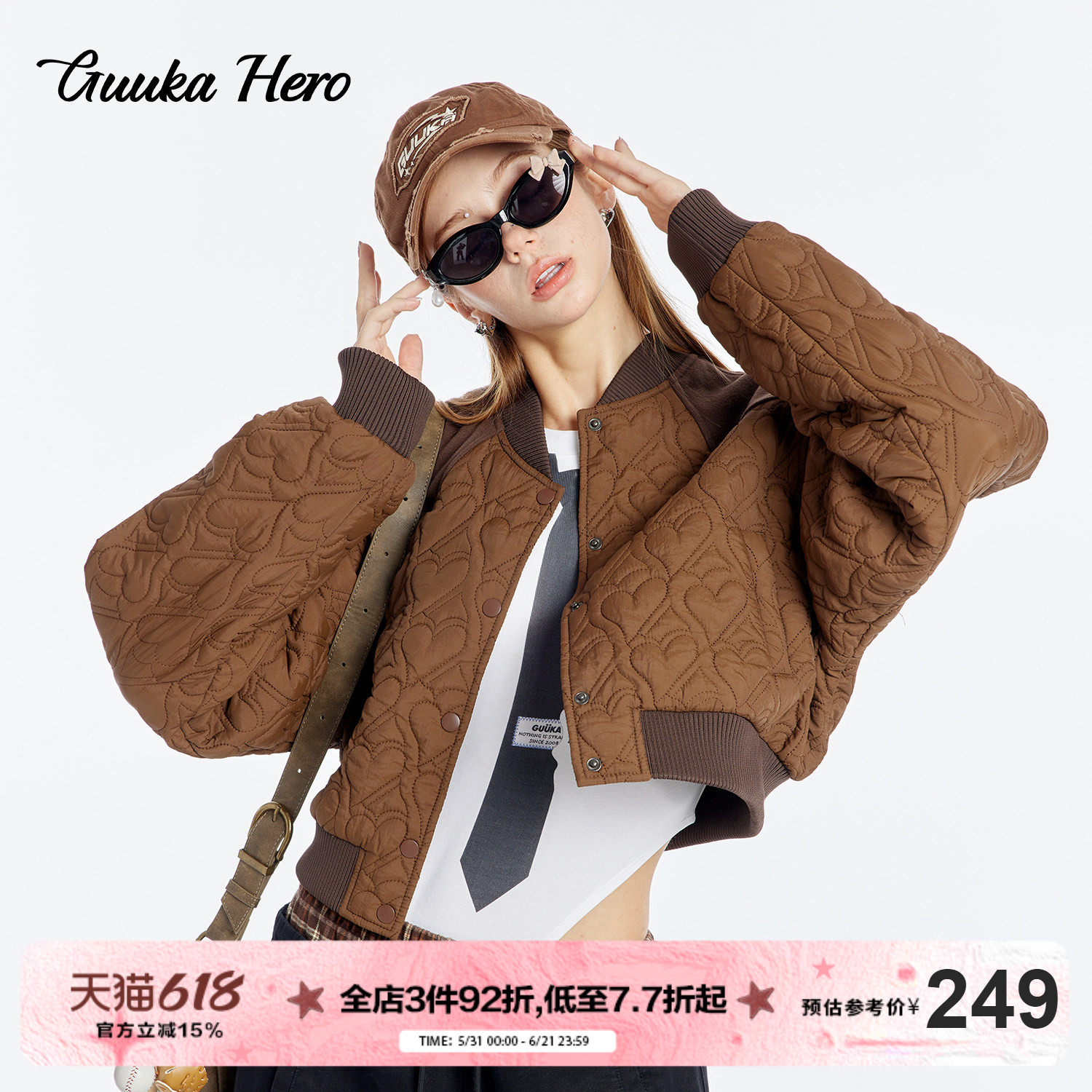 GUUKAHERO棕色短款棒球服棉衣女 新款复古毛呢拼接爱心绗棉棉服冬