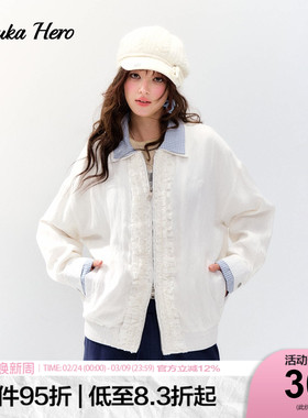GUUKAHERO韩系白色假两件木耳边夹克女双层翻领MIU系简约长袖外套