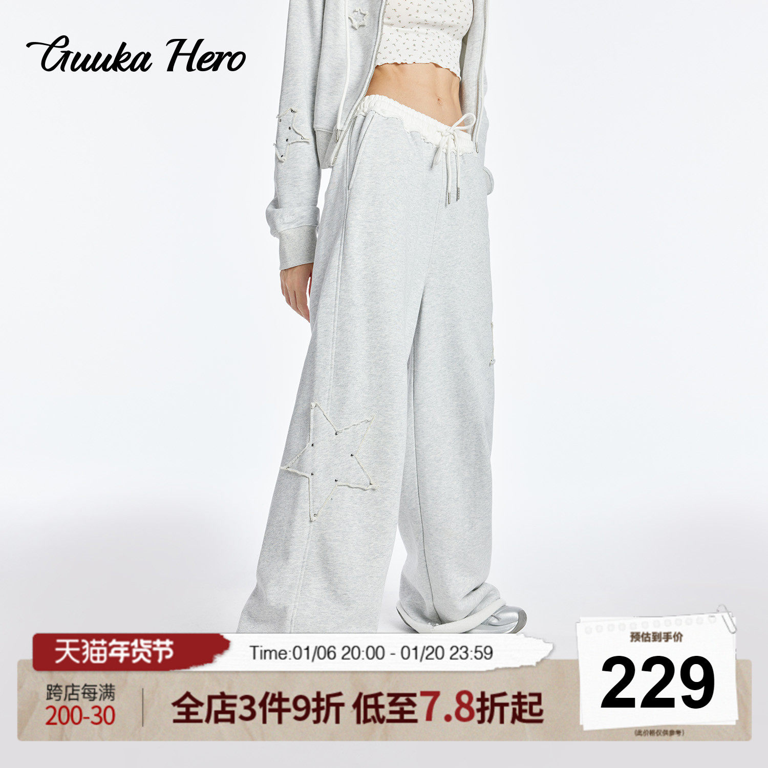 商品详情图片