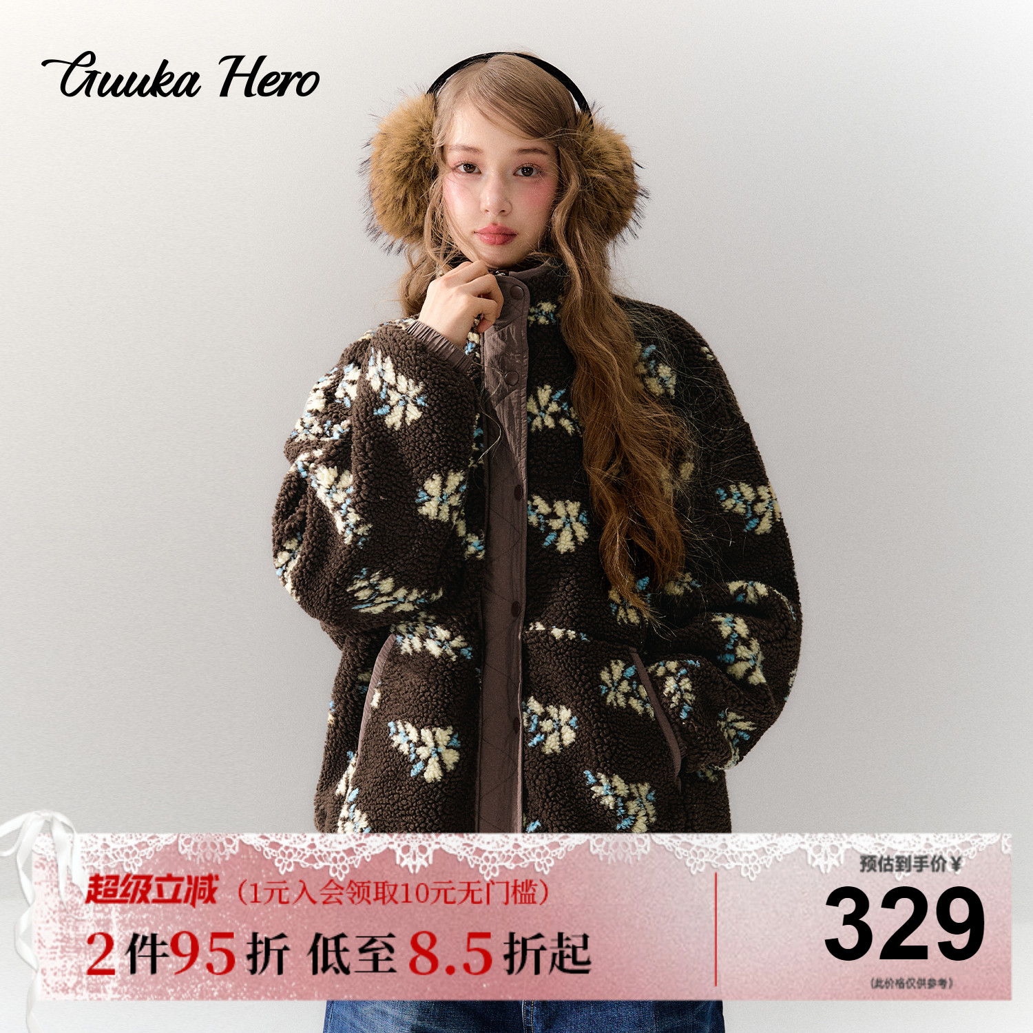 GUUKAHERO原宿风长袖羊羔绒外套