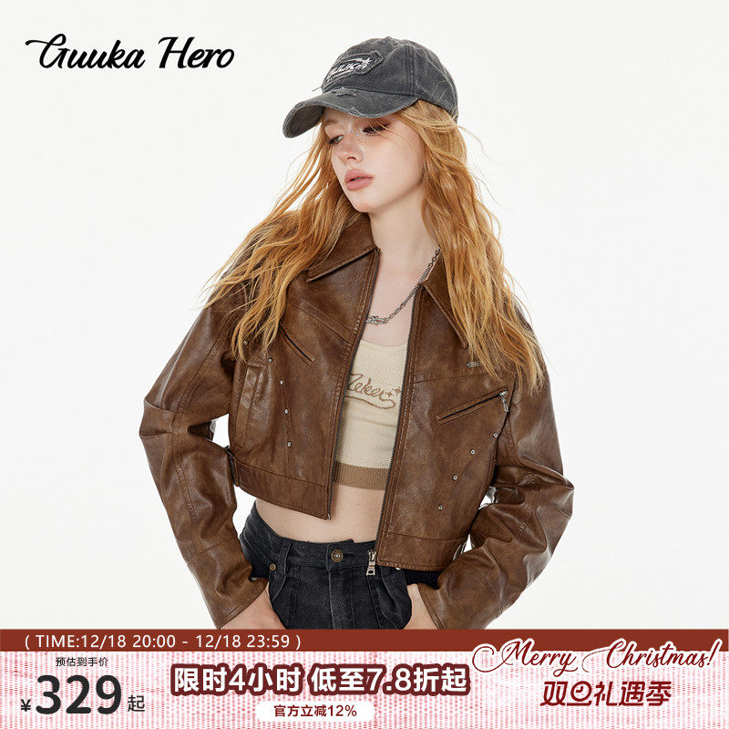 GUUKAHERO短款皮衣辣妹夹克