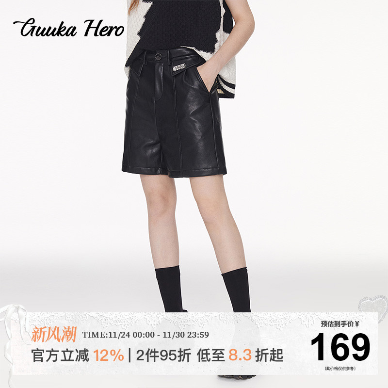 GUUKAHERO黑色高腰五分皮裤