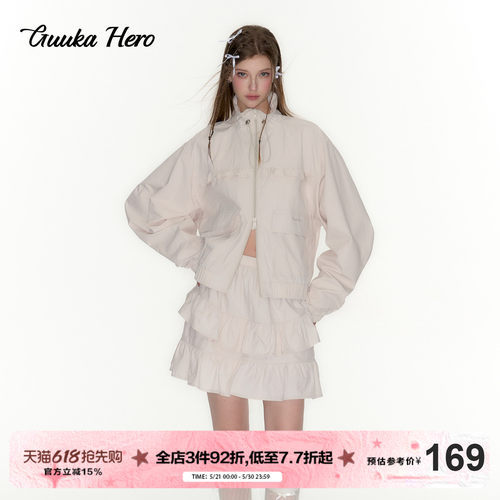 GUUKAHERO花边翻盖贴袋立领夹克