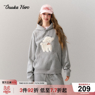 GUUKAHERO灰色休闲加绒落肩连帽卫衣女 可爱小狗慵懒百搭上衣秋冬