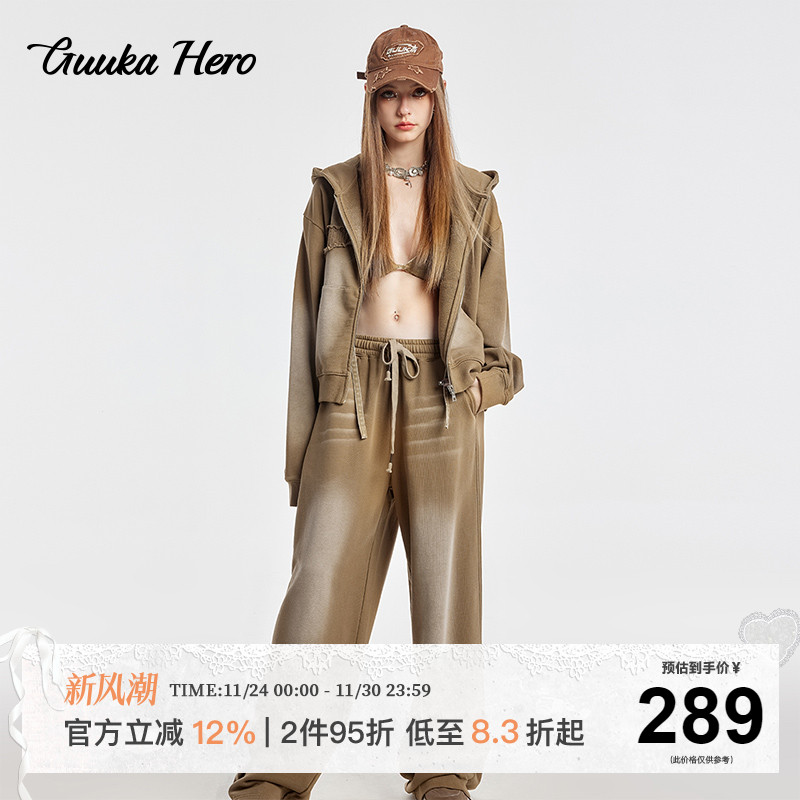 GUUKAHERO开衫毛边贴布绣卫衣