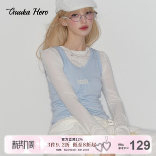 早春修身 GUUKAHERO设计感撞色背心 宋昕冉同款 T恤女 辣妹上衣 长袖
