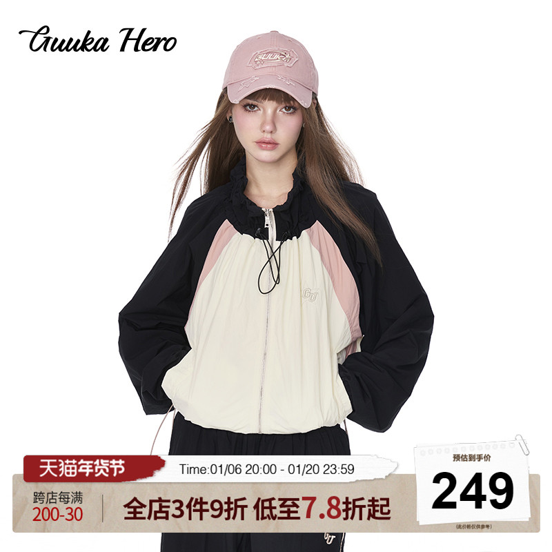 商品详情图片
