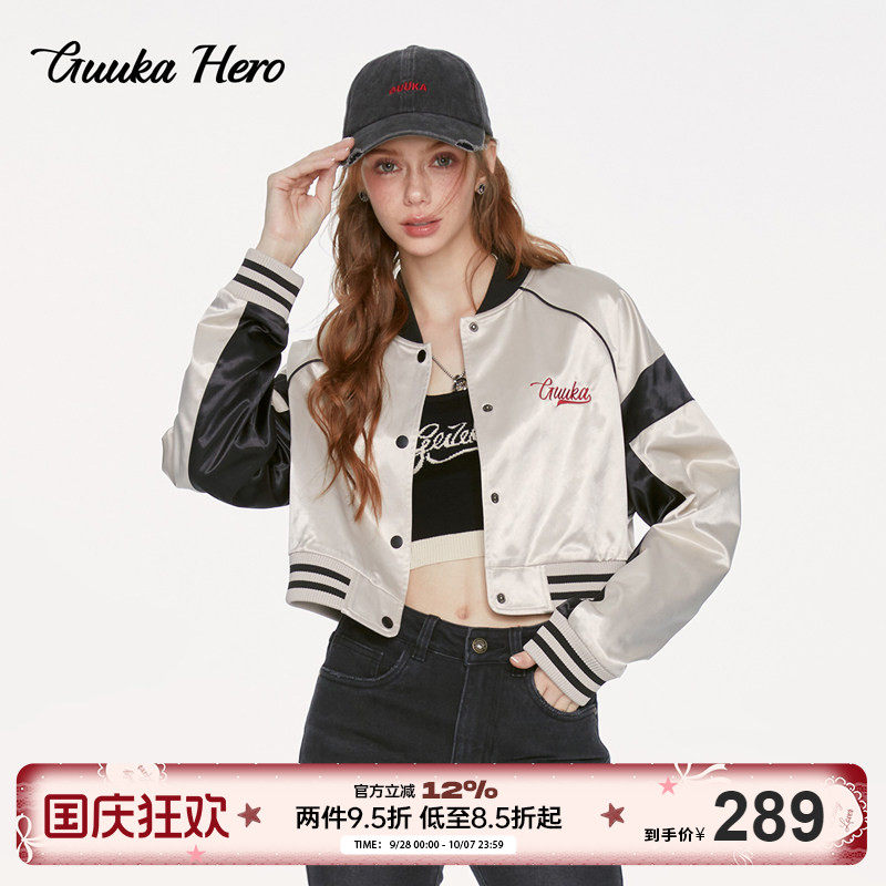 GUUKAHERO浅卡其短款棒球服