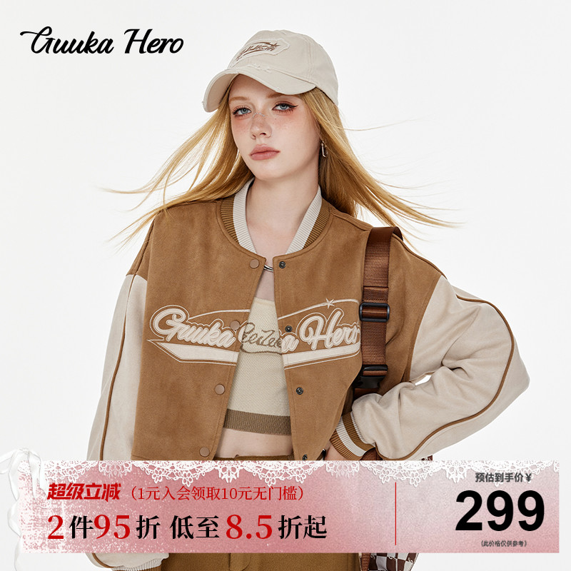 GUUKAHERO美拉德短款棒球服