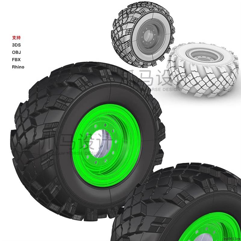 越野轮胎轮子卡车轮胎犀牛建模模型rhinoC4D3Dmax模型obj
