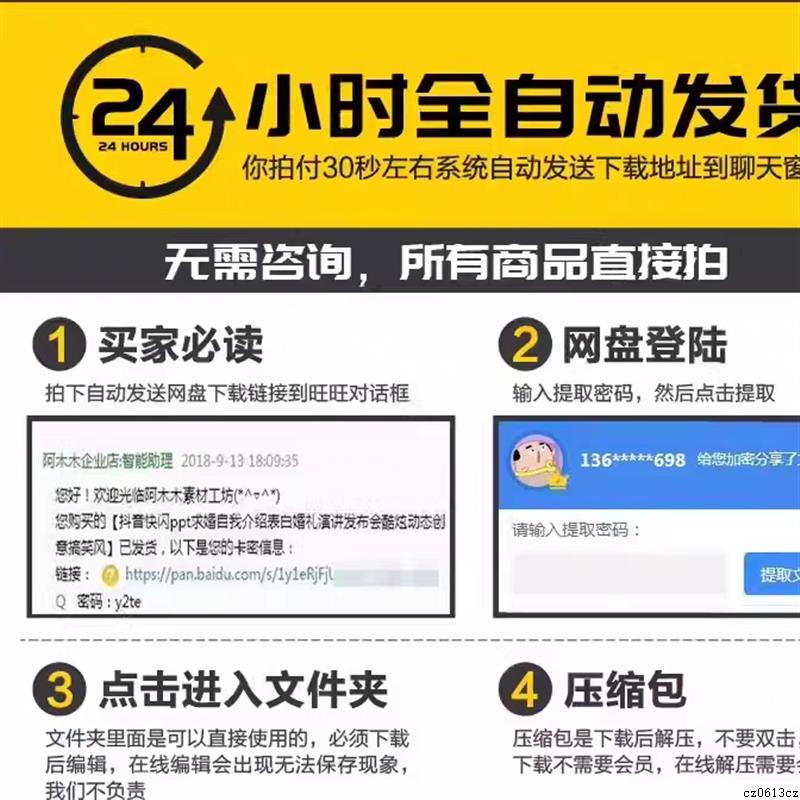 96个家电用品家用电器犀牛rhino模型3dm工业产品设计建模素材