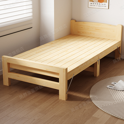 实木单人折叠午休床医院陪护床