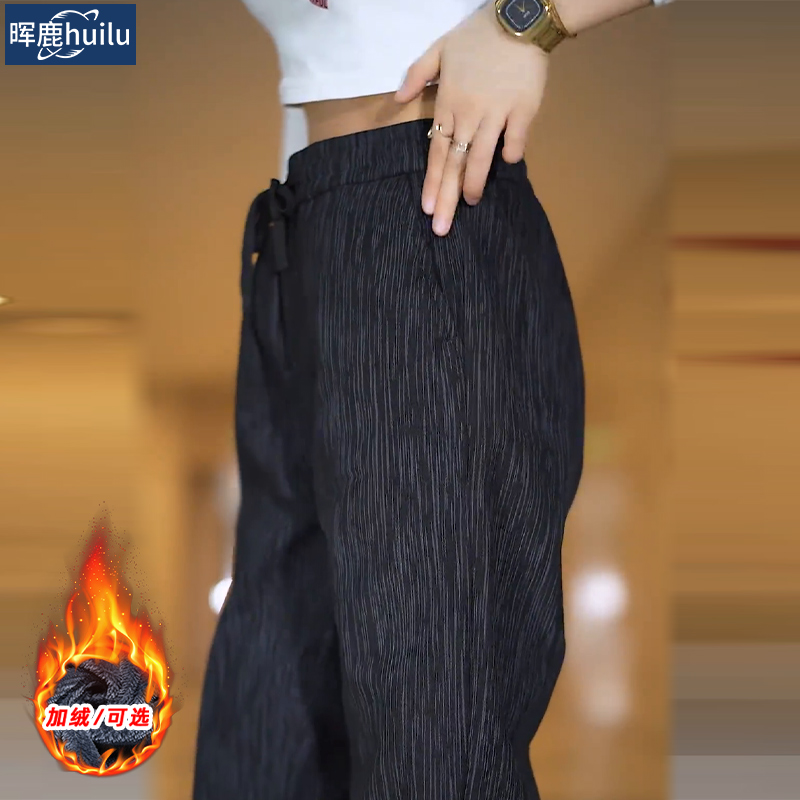 条纹加绒休闲裤子男士2025秋冬