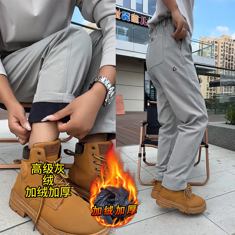 加绒加厚机能工装裤男士秋冬季