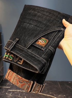 广州新塘镇牛仔裤男款2025秋冬新款高端欧美潮牌宽松弹力休闲裤子