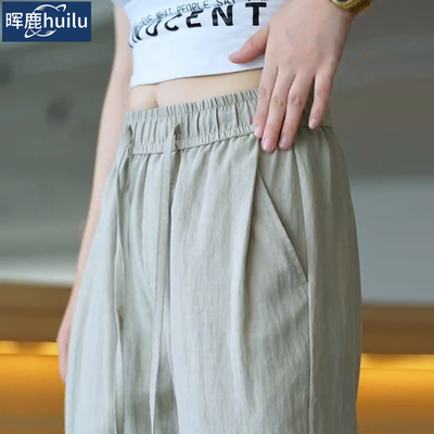 亚麻天丝休闲裤子男2026夏季