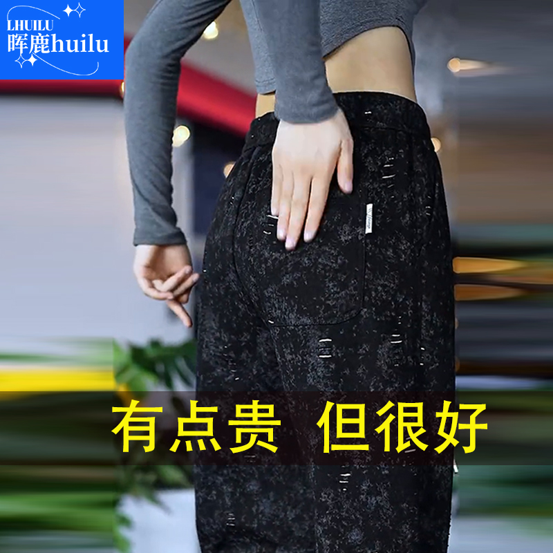 休闲裤男士秋季2025新款