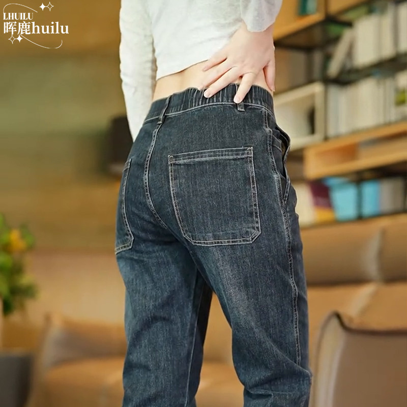 秋季新款牛仔裤男士宽松直筒百搭运动潮流时尚松紧腰裤子男款2025