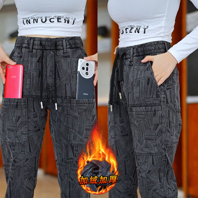 2025秋冬新款加绒加厚休闲裤男士