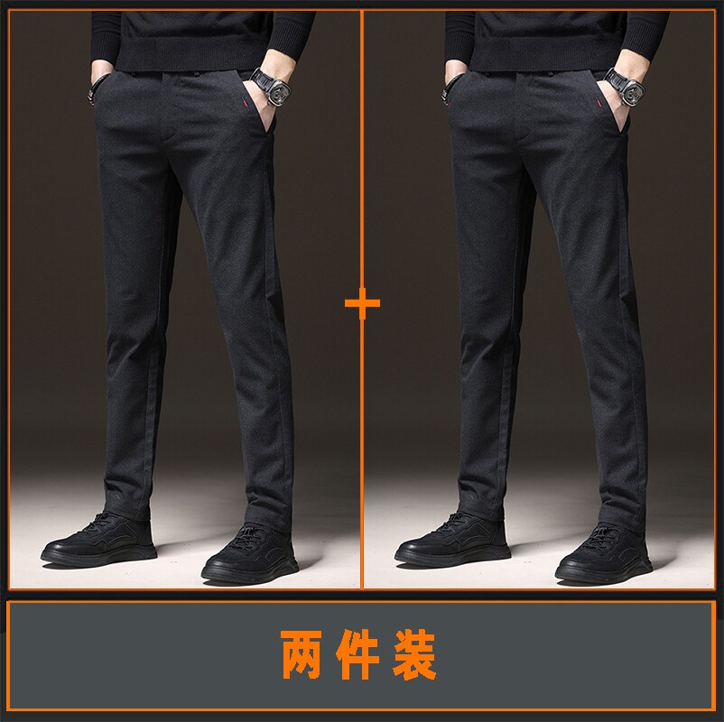 男裤子休闲长裤子男士秋季宽松直筒修身小脚加绒西裤2025新款冬季,男装,休闲裤,淘宝优惠券,粉丝福利购,淘宝优惠卷
