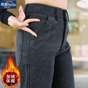 加绒雪尼尔裤子男士2025秋冬新款潮流百搭修身直筒雪尼尔休闲裤子