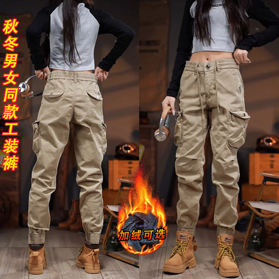 2025秋冬新款纯棉工装裤男款