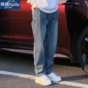 男潮流高级简约宽松百搭休闲裤 秋冬爆款 星空纹复古微锥直筒牛仔裤