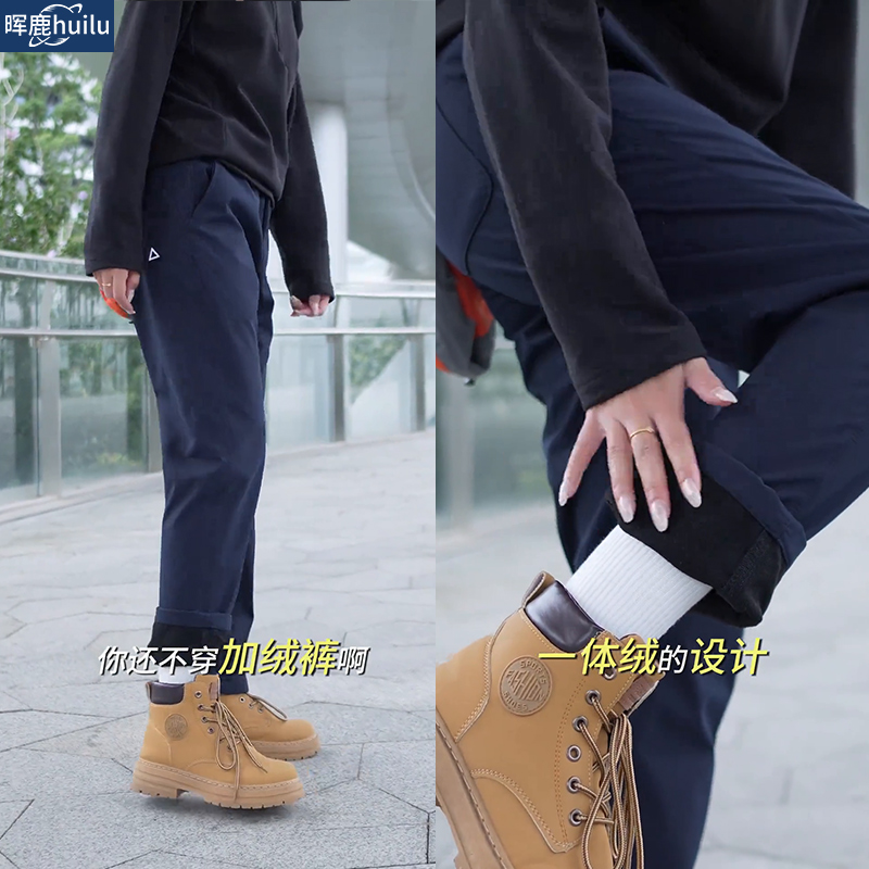 秋冬新款男士三防户外技能工装裤