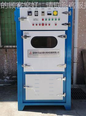 合毛金压铸件热固性毛塑BCH-70MB料去毛刺电木边机 大履带边机厂