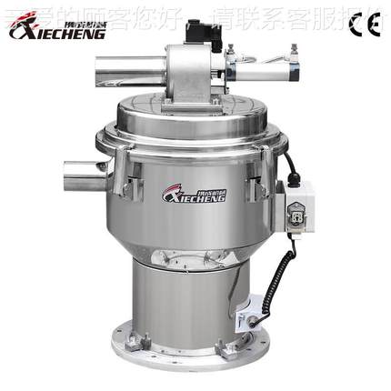 家直销中央式空磁簧料斗 真中央供料系578统专用厂吸料料斗