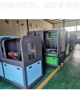 油泵油嘴恒温测S量 CRS709全P负荷250Ma带多用具 CR708高压工共轨