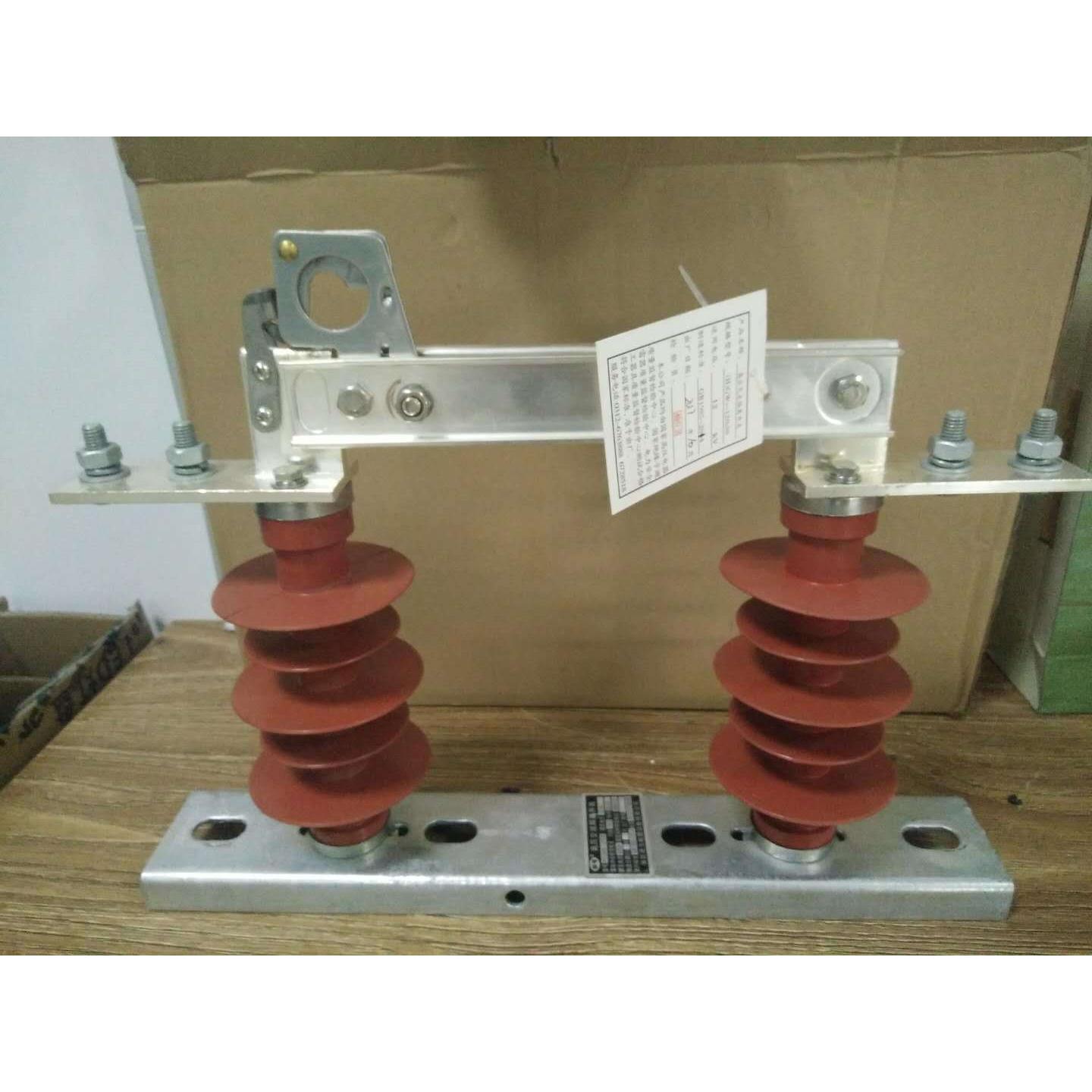 户外高压交流隔离开关 9-12/60 隔离开关 三相隔开开关