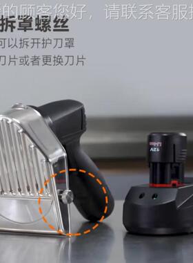 山崎（SAK）商用384I多功切能手持肉机土耳其大型切肉/A切片/刨片