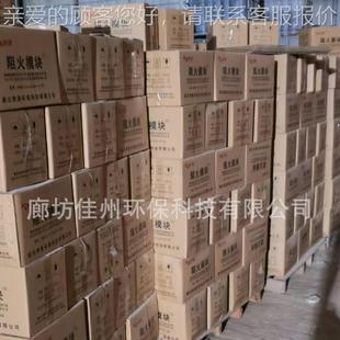 批量生产消防堵防火油模块 PWR防火 封械强度高机耐水耐阻火模块