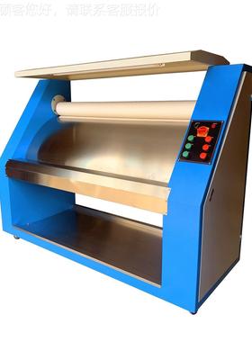 皮革验皮产 机 检皮机拉机皮VAH-SR54机 绷皮 撑皮机生厂家