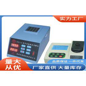总磷检测仪T|1P10总磷检TP101测仪