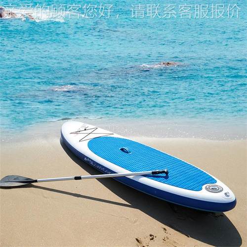 站全板11尺水桨板SUP浆板瑜伽冲HY202106浪能滑水板划休闲单人成