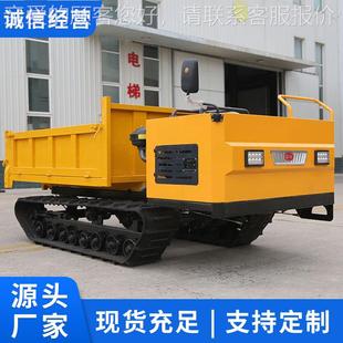 4吨履带运输车各型号参履带运输车数性259质4吨种履带输运车